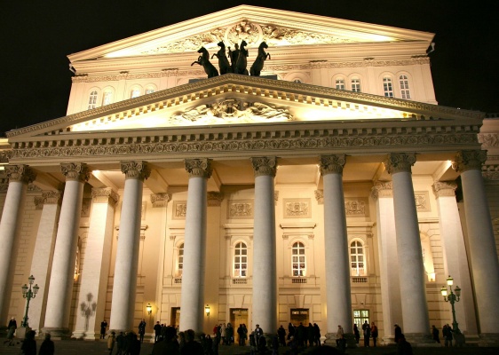 Russian Theaters: World's Best Opera & Ballet
